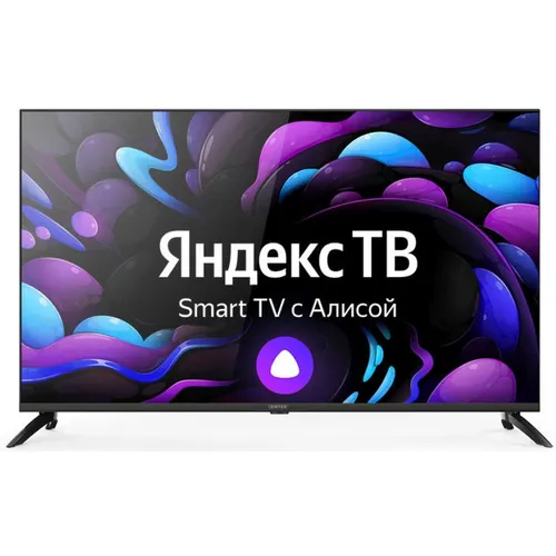 Обзор CENTEK CT-8743: бюджетный 43-дюймовый Smart TV на YaOS — честный тест после 3 недель использования