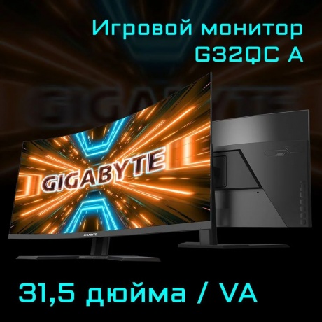 Gigabyte 9DGG32QCA-00-3ABEK вид сбоку