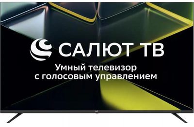 LEFF 50U680T: Полный обзор 4K телевизора с Салют ТВ – 21 день тестирования в реальных условиях