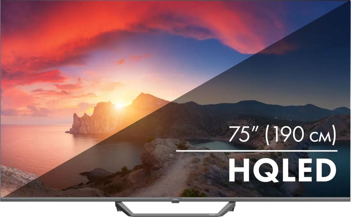 Haier DH1WVFD02RU распаковка