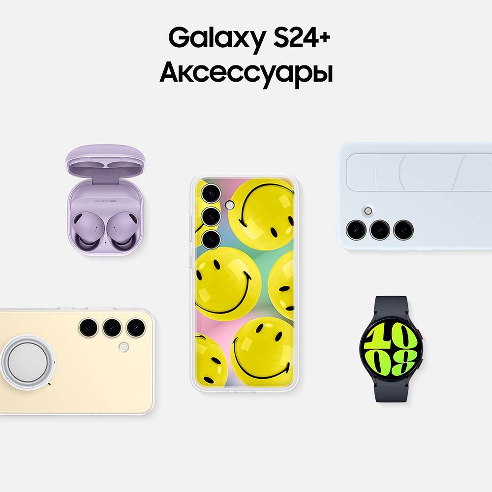 Samsung Galaxy S24 вид сзади камера