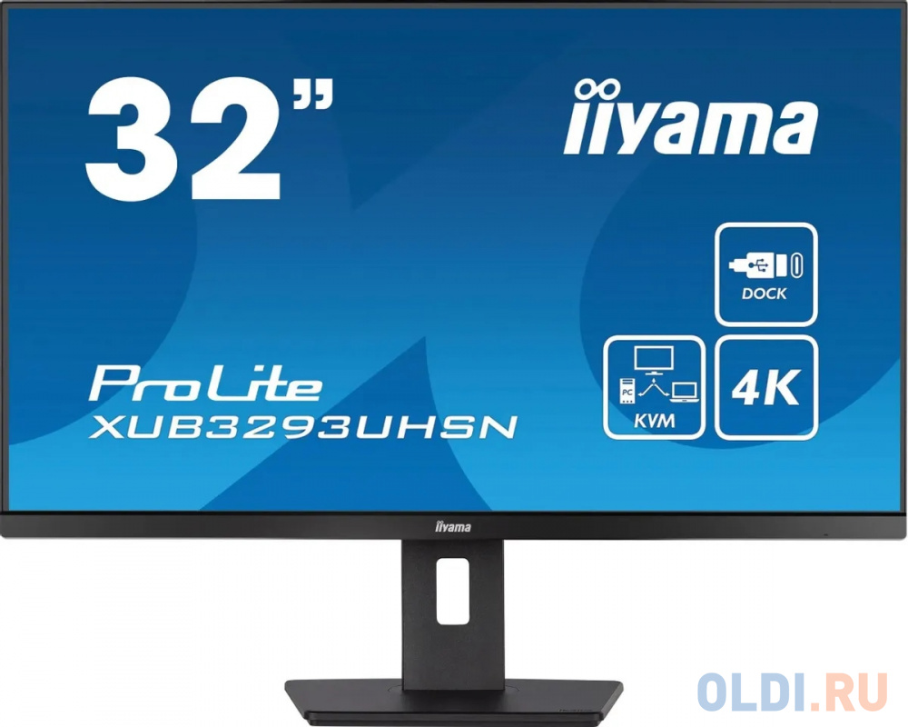 Комплектация Iiyama XUB3293UHSN-B5