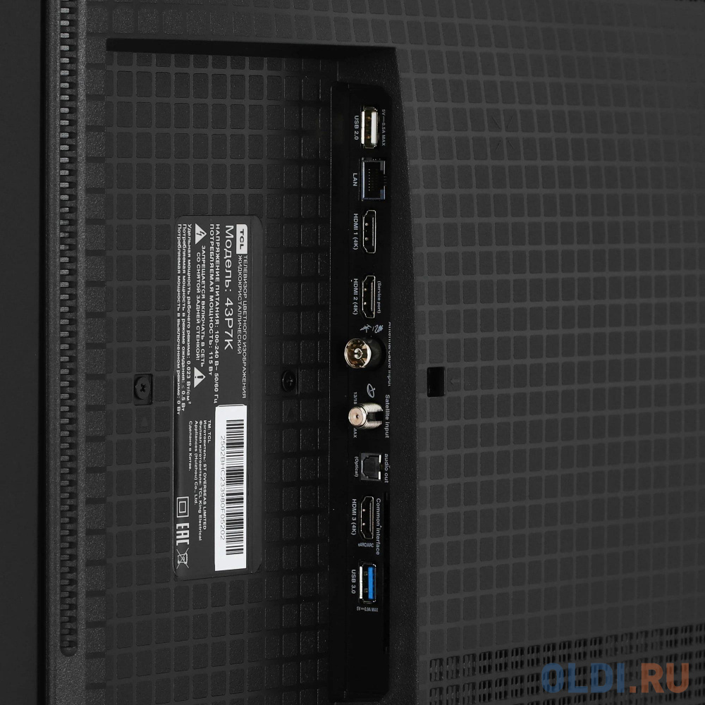 TCL 75P7K Smart TV интерфейс