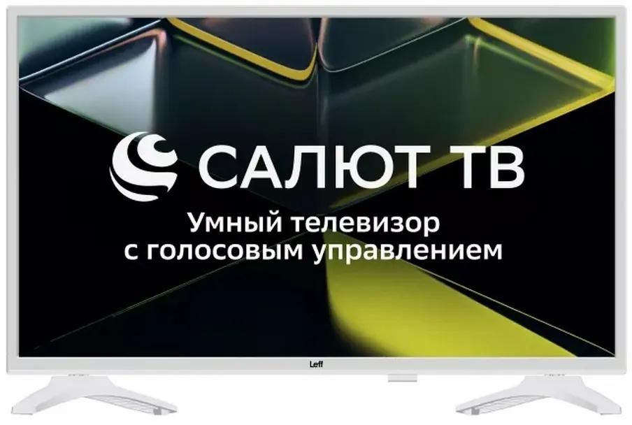 LEFF 32H691T: Доступный Smart TV с Яндекс ТВ – мой полный обзор после 3 недель тестирования