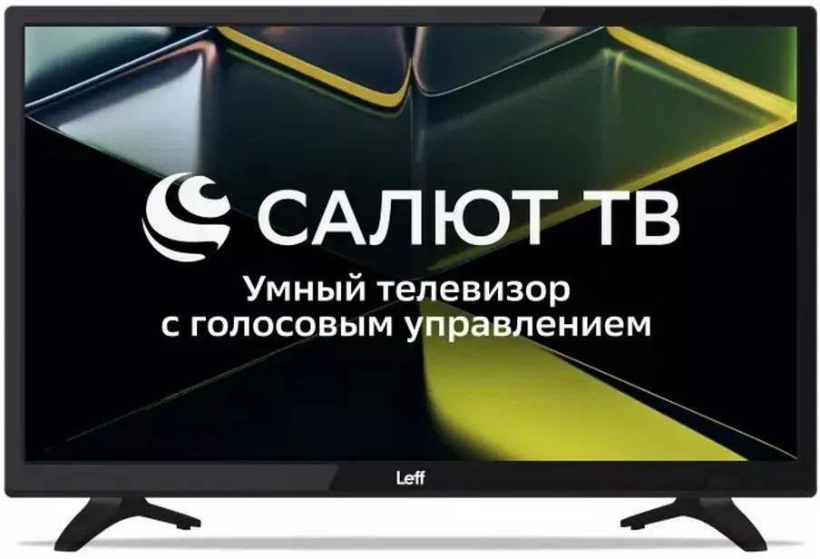 LEFF 24H690T: компактный Smart TV с Салют ТВ – опыт двухнедельного тестирования