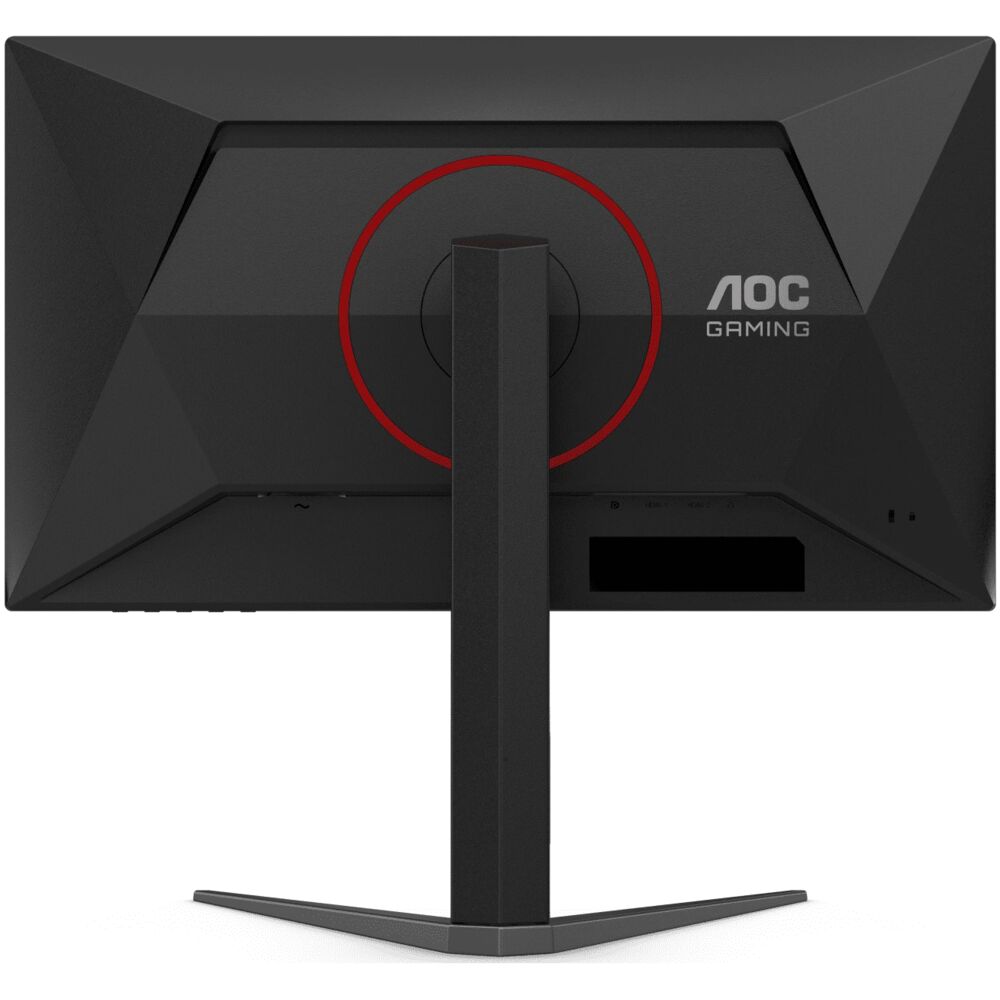 AOC 25G4S вид спереди на рабочем столе