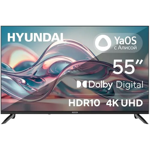 Hyundai H-LED55BU7012: честный обзор 55-дюймового 4K телевизора на Android TV 11 — стоит ли покупать?