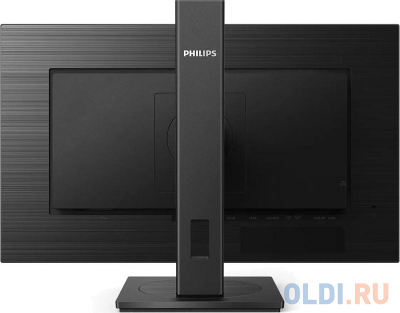 Эргономические возможности Philips 272S1M/00
