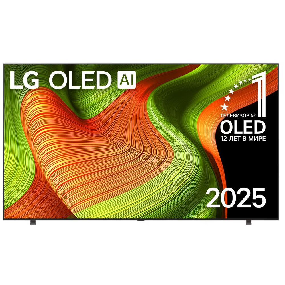 LG OLED83B5RLA на тестовом стенде