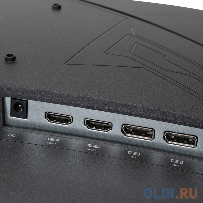 Тест энергопотребления Digma DM-MONG2450