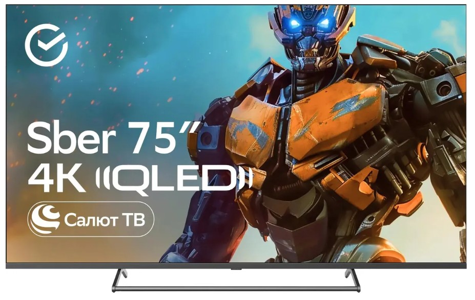 Sber SDX-75UQ5231: флагманский QLED-телевизор с 75-дюймовым экраном и Салют ТВ
