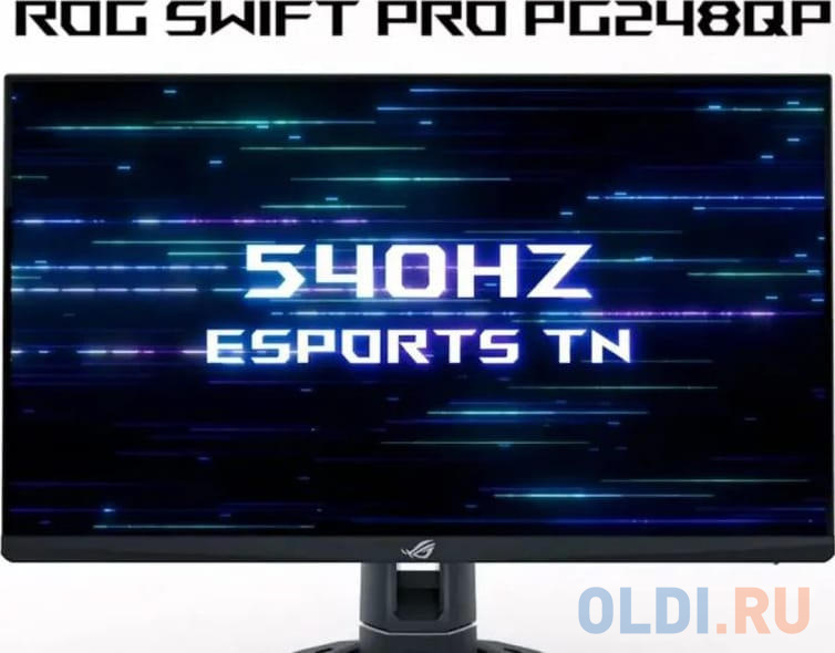 Подставка ASUS ROG Swift Pro PG248QP с выдвижными опорами
