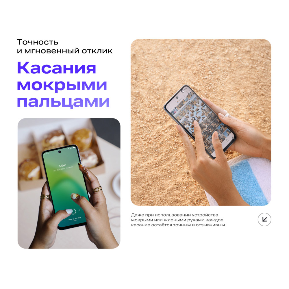 Infinix Note 12 Pro — камерный модуль