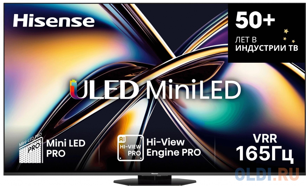TCL 65U8Q: Беспрецедентная ценность в мире QLED-телевизоров с частотой 144 Гц
