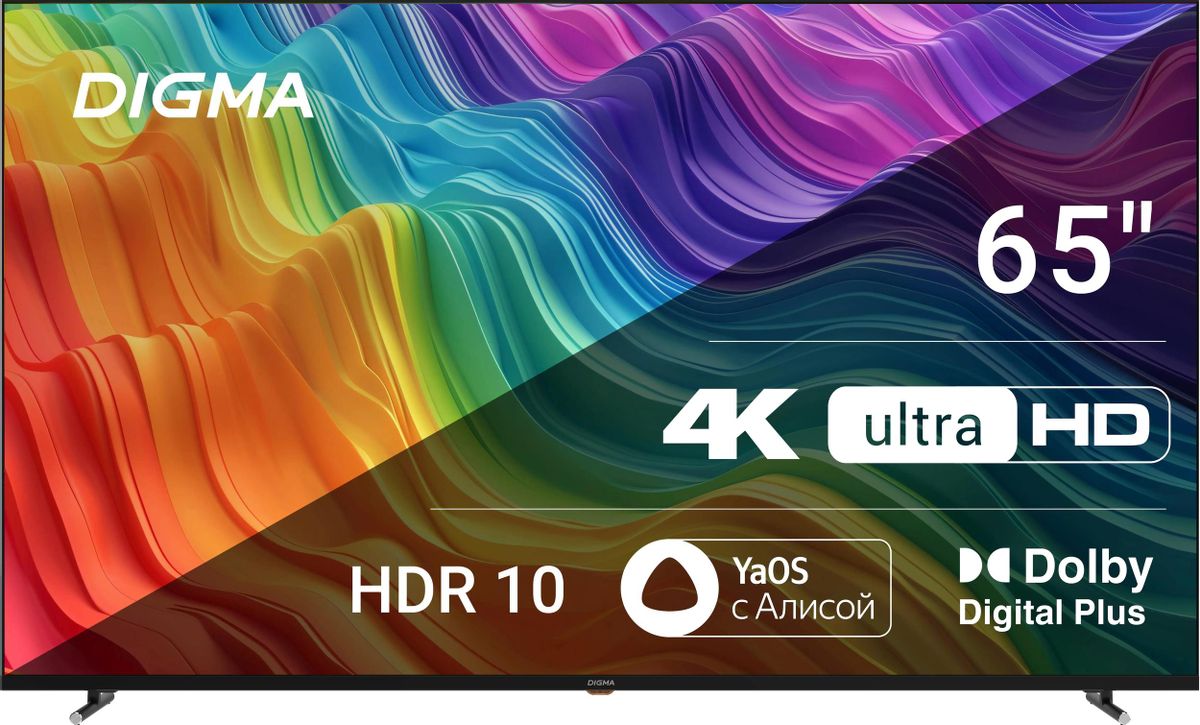 Полное тестирование телевизора Digma DM-LED65UBB33: большой экран с YaOS для современного дома