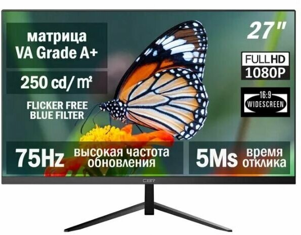 CBR LCD-MF2703-OPC в интерьере