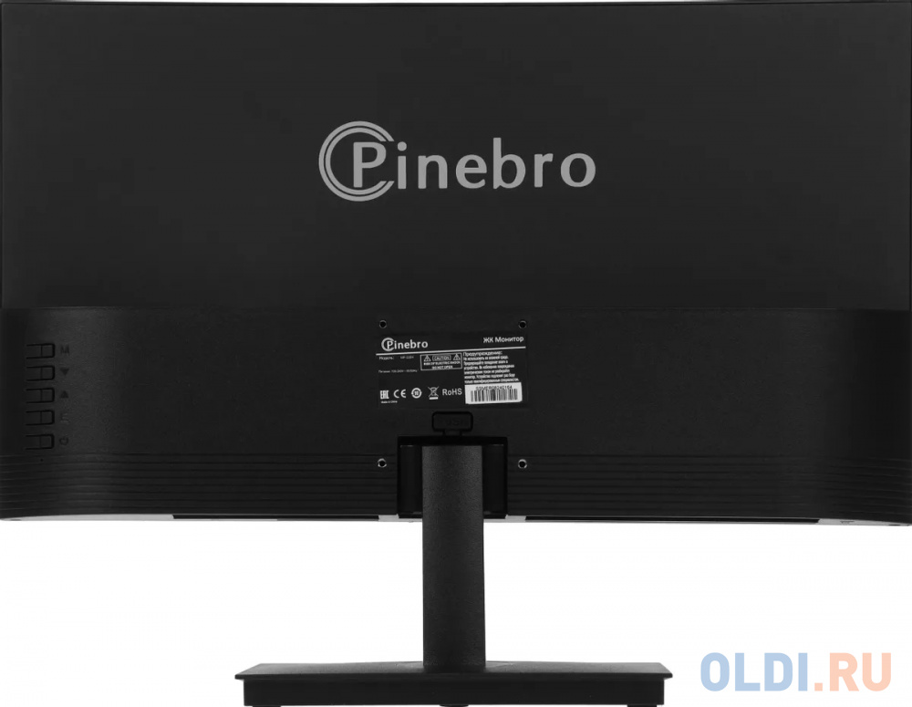 Долговременное использование PINEBRO MF-2204
