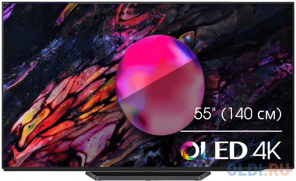 Распаковка Hisense 55A85K