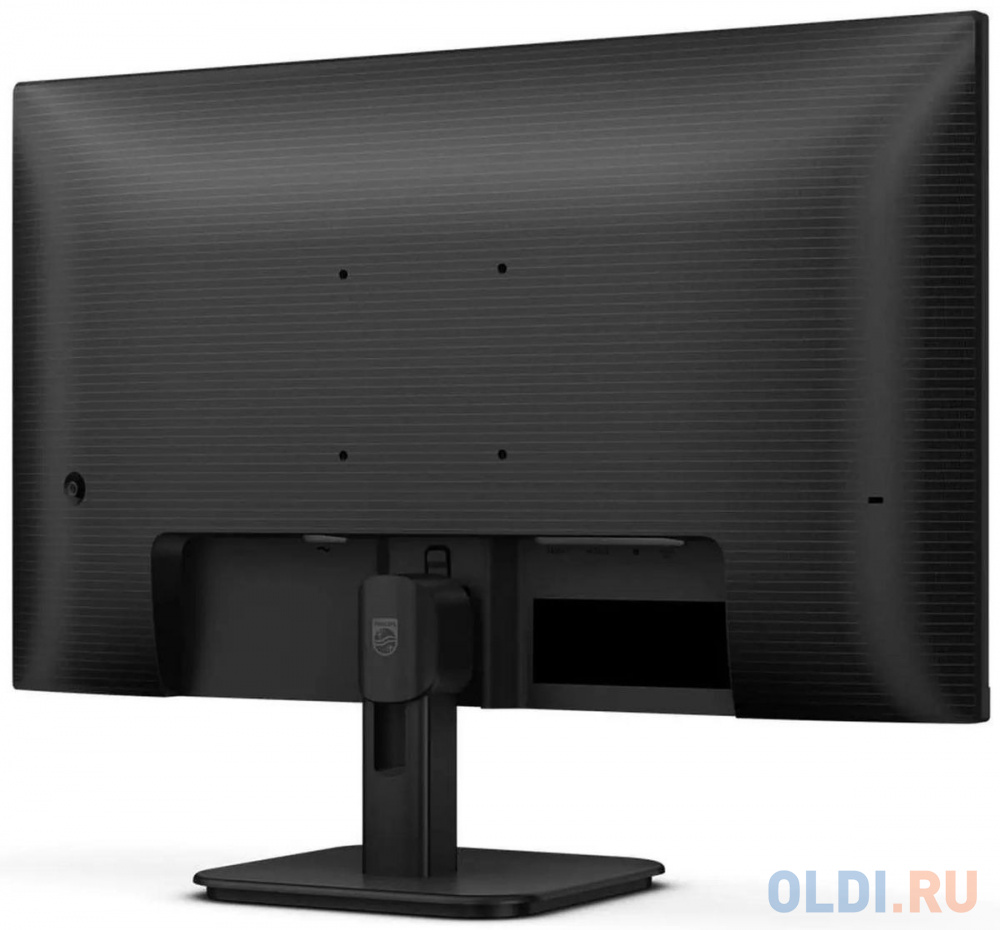 Измерение цветового охвата Philips 27E1N1800A/01
