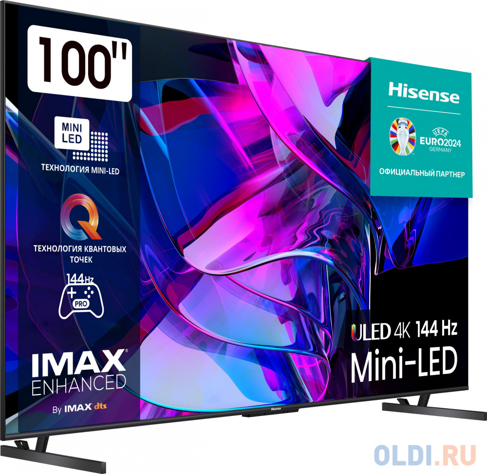 Интерфейс VIDAA U7 на Hisense 100U7KQ