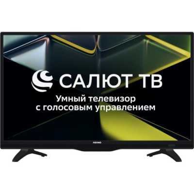 Asano 24LH5010T: бюджетный смарт-телевизор с Салют ТВ. Подробный обзор после 3 недель тестирования