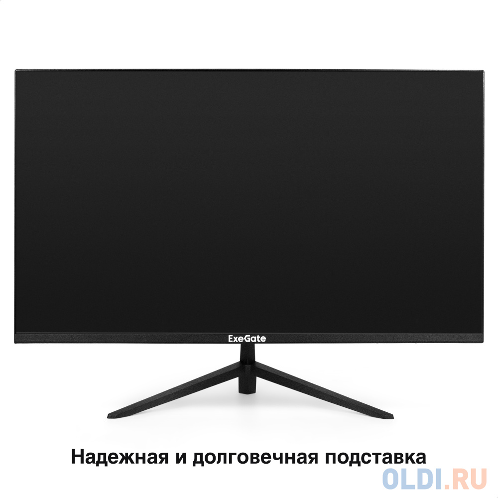 Интерфейсы Exegate SmartView ES2707CA