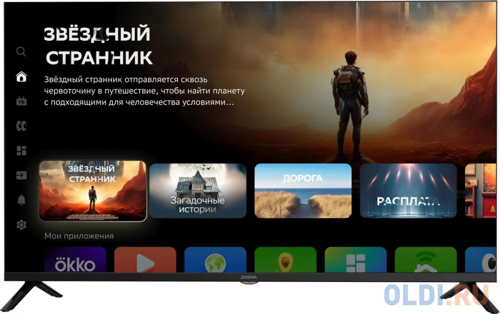 Настройка телевизора Digma DM-LED40SBB36