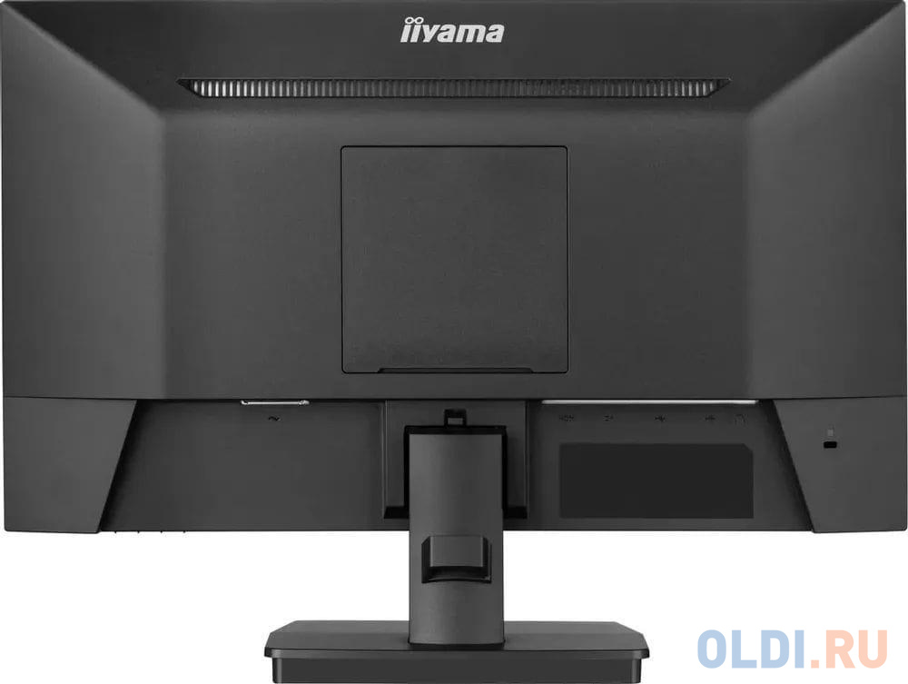 Iiyama XU2293HSU-B6 энергопотребление