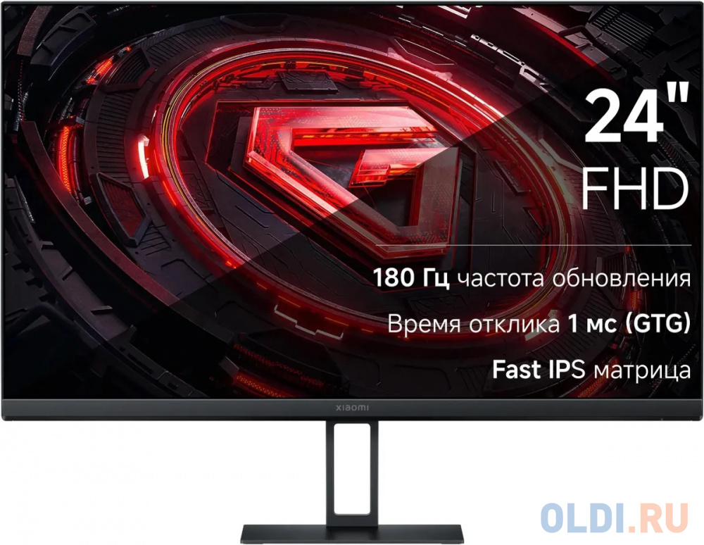Обзор Xiaomi Monitor G24i: игровой Fast IPS-монитор с частотой 180 Гц по доступной цене
