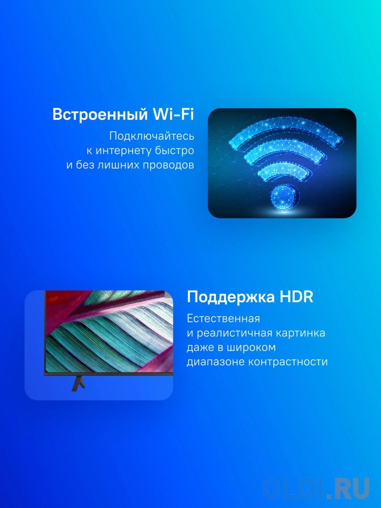Тестирование звука