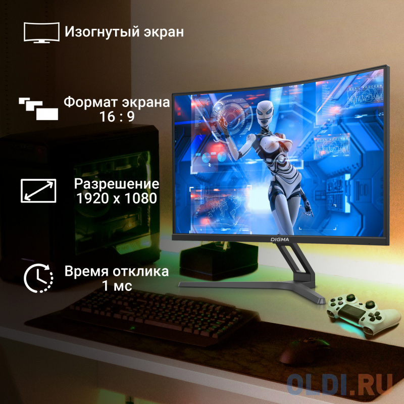 Эргономика монитора Digma Overdrive 27A510F