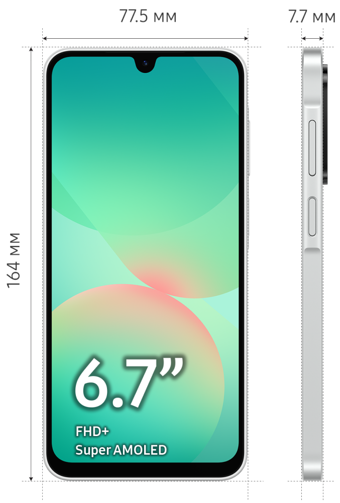 Samsung Galaxy A26 5G — игровой режим