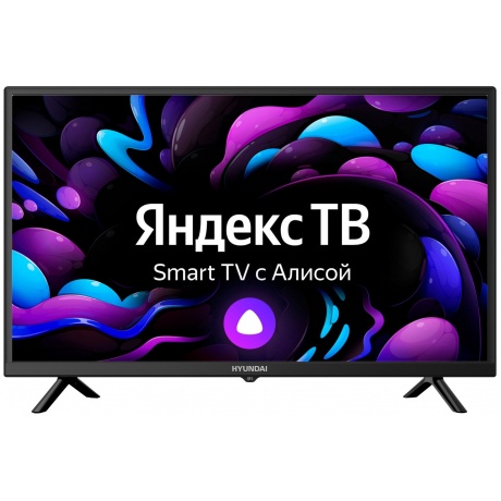 Интерфейсы Hyundai H-LED32BS5003