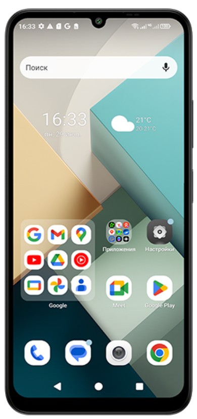 Обзор BQ 6761L Unit: бюджетный смартфон с NFC, 90 Гц экраном и камерой 50 МП — стоит ли брать?