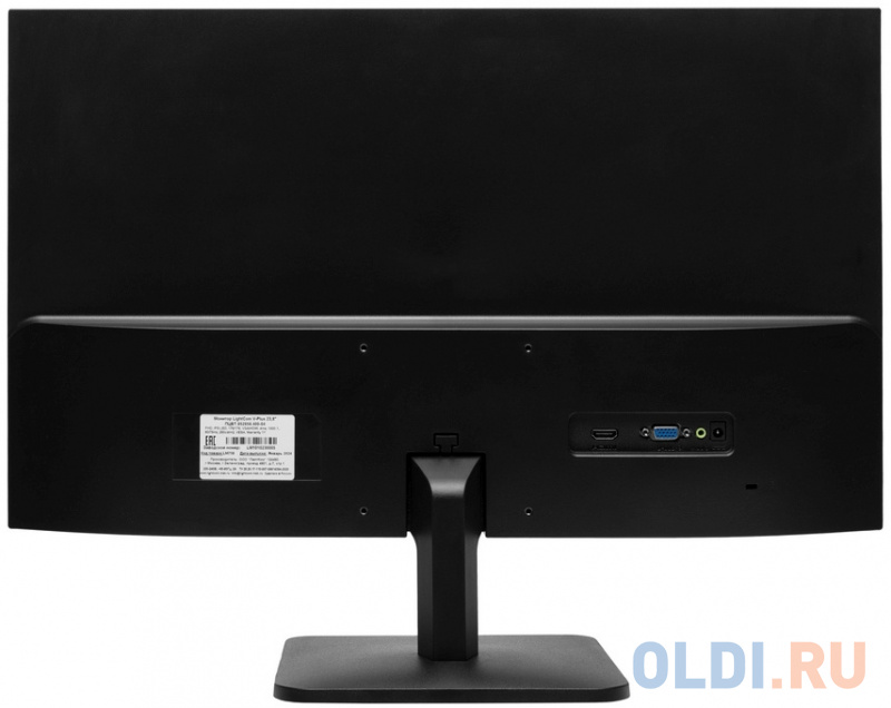 Комплектация монитора Lightcom V-PLUS 24
