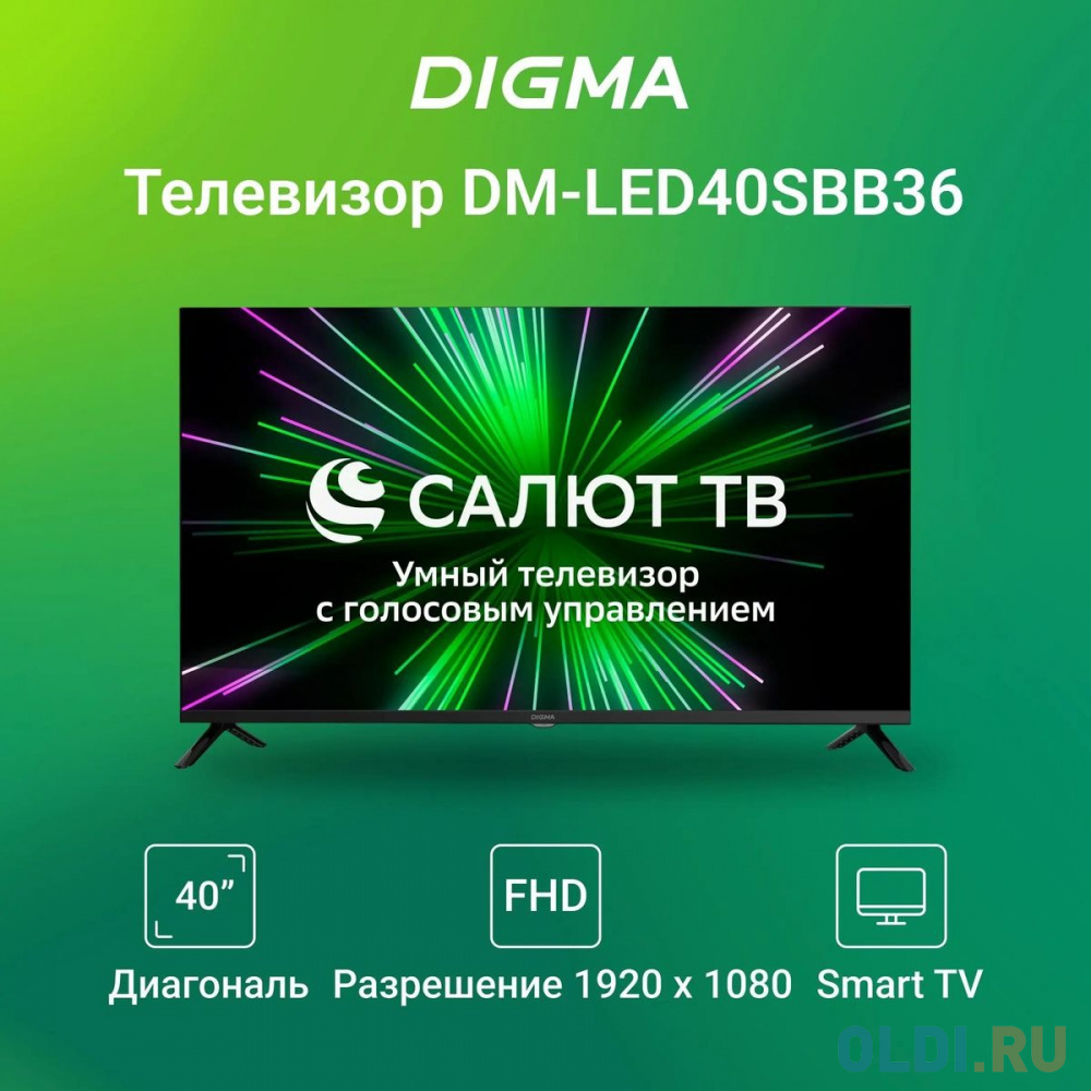 Работа с приложениями на Digma DM-LED40SBB36