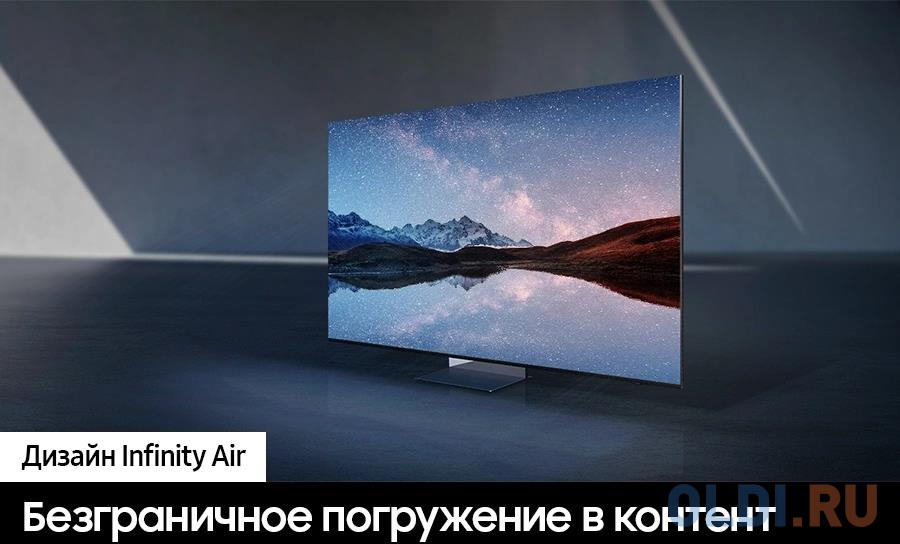 Повседневное использование Samsung QN900D