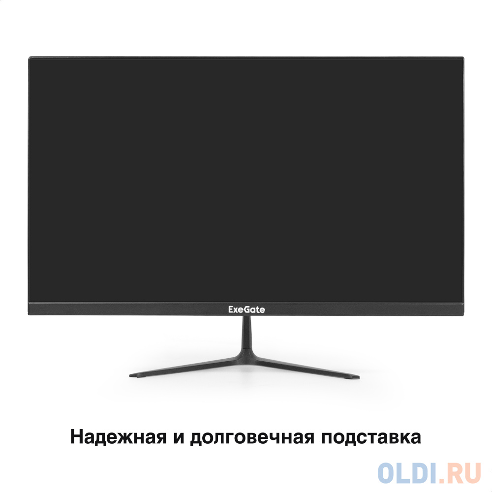 Сравнение с конкурентами