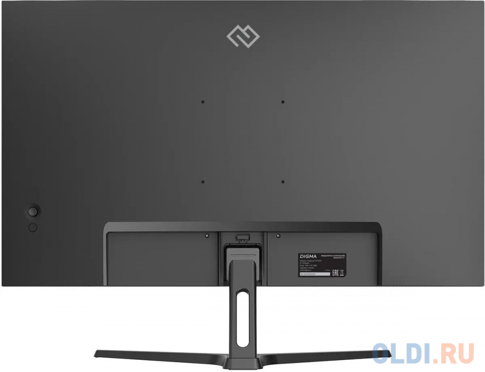 Результаты измерений Digma DM27SB12