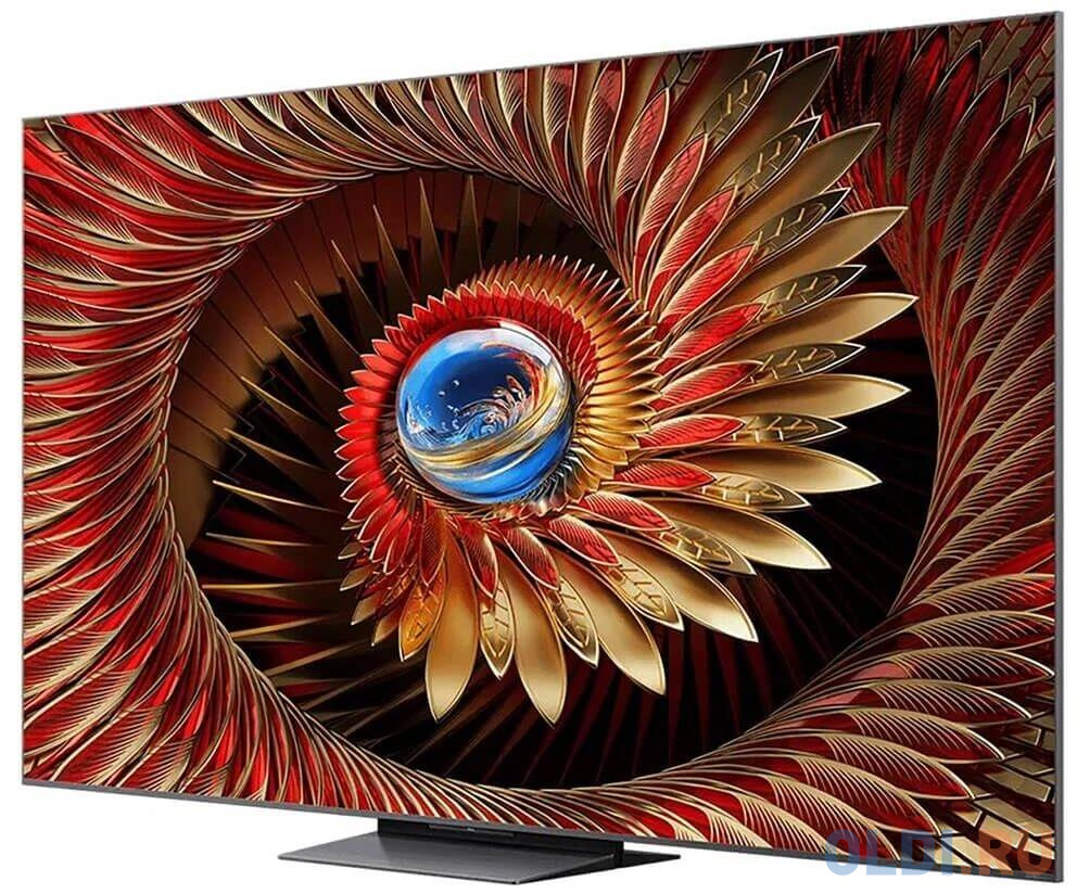 TCL 75C8K система Halo Control