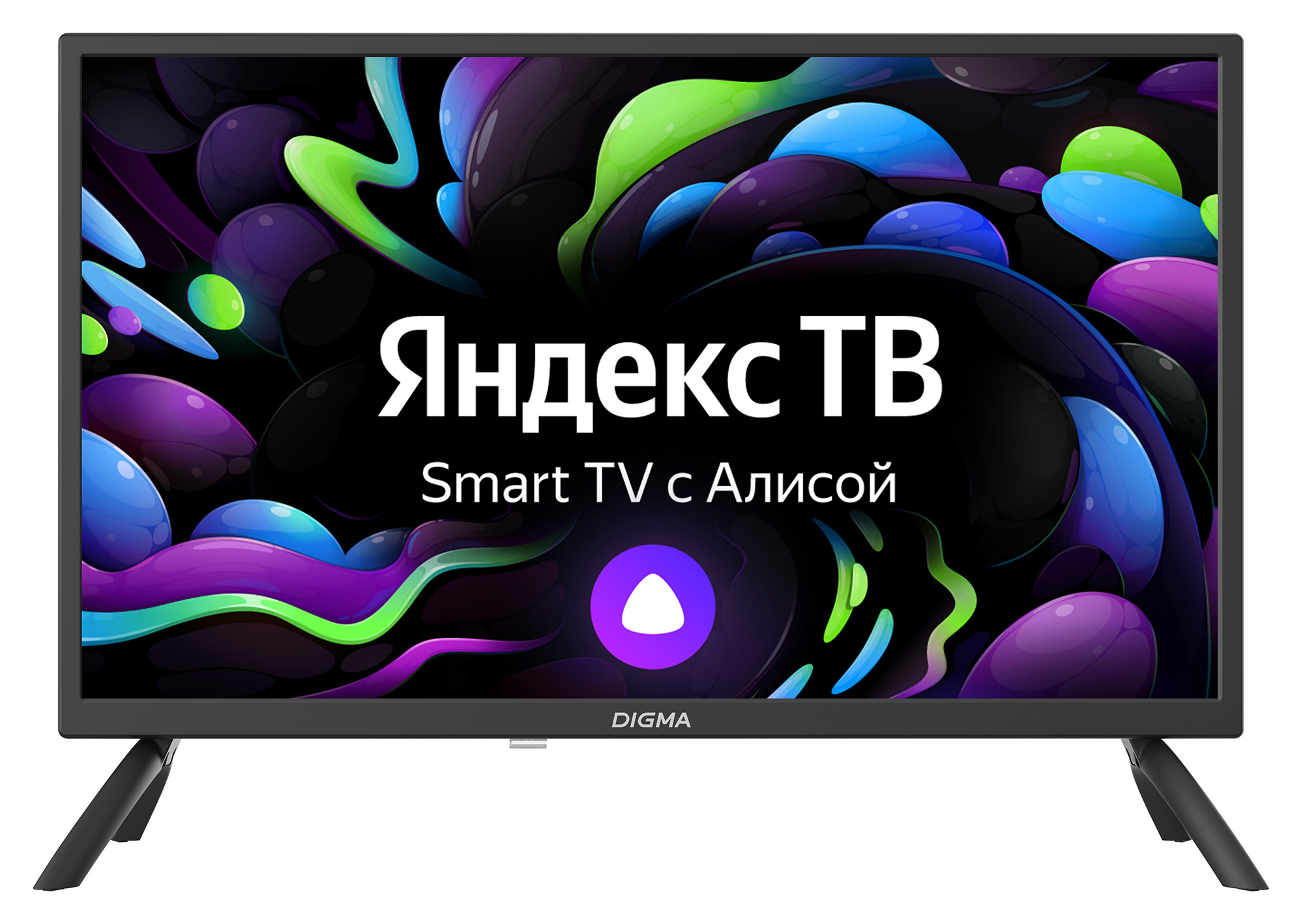 Обзор телевизора Digma DM-LED24SBB31: честный тест бюджетного Smart TV на Яндекс ТВ с диагональю 24 дюйма