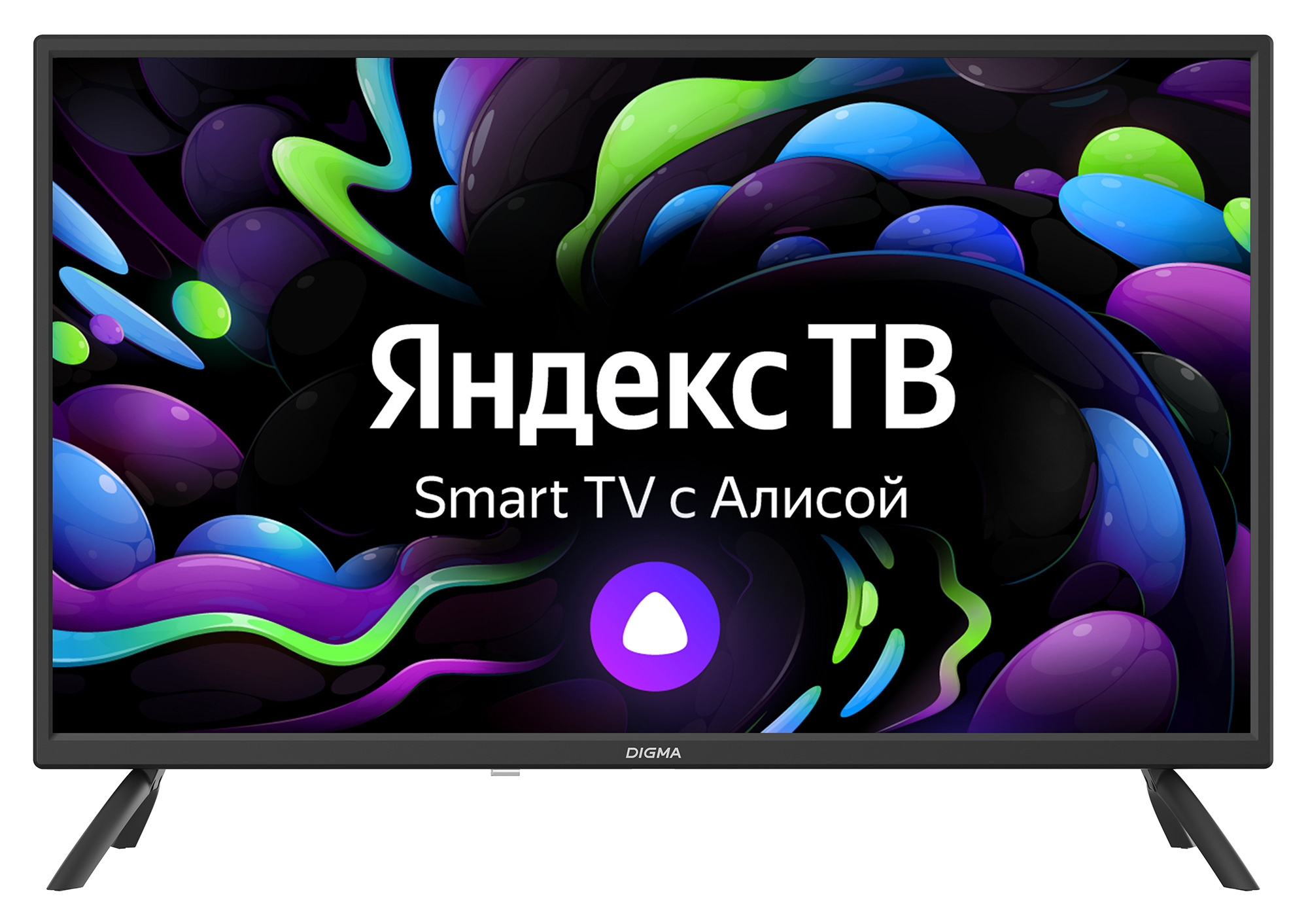 Обзор Digma DM-LED32SBB31: бюджетный 32-дюймовый Smart TV на Яндекс ТВ (YaOS) — честный тест после 3 недель использования