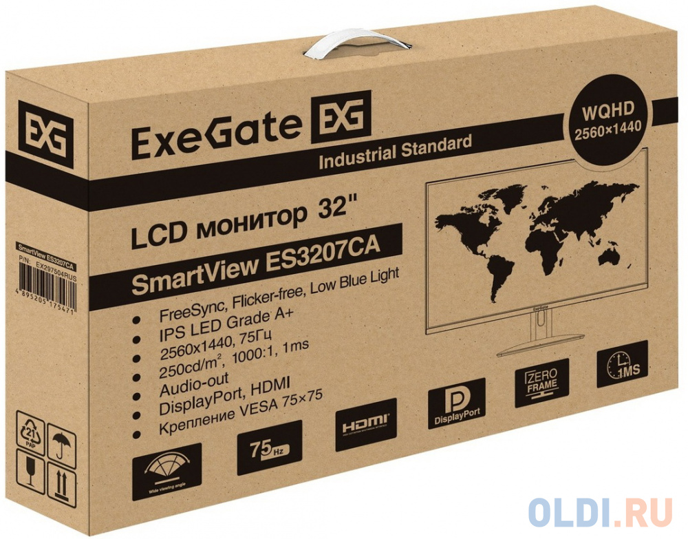 Интерфейс меню Exegate SmartView ES3207CA