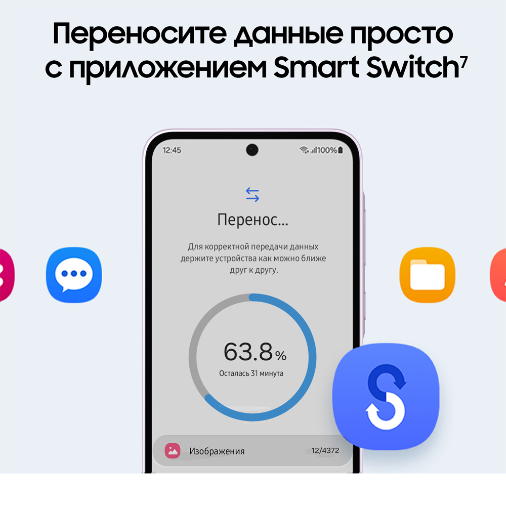 Samsung Galaxy A35 5G аккумулятор