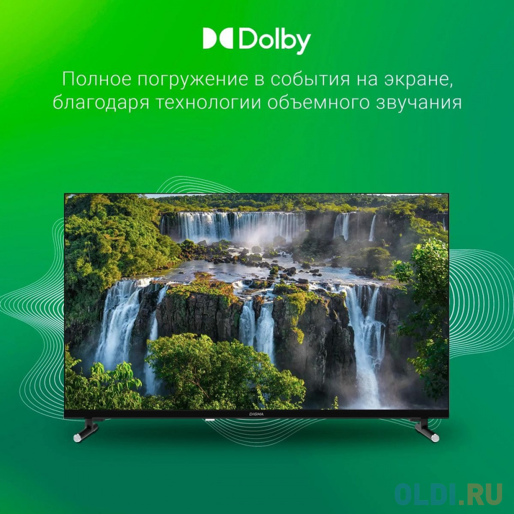 Интерфейс YaOS на Digma DM-LED32SBB33