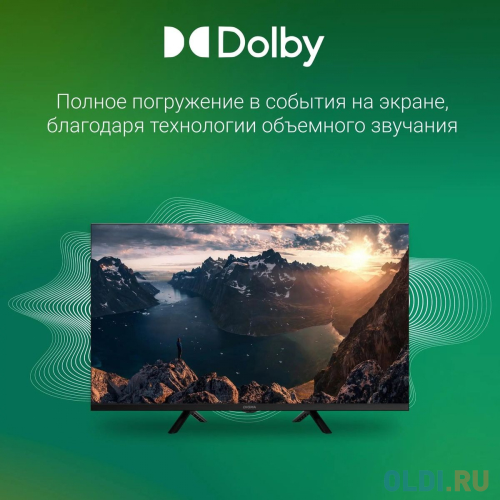 Разъемы Digma DM-LED32SBB36