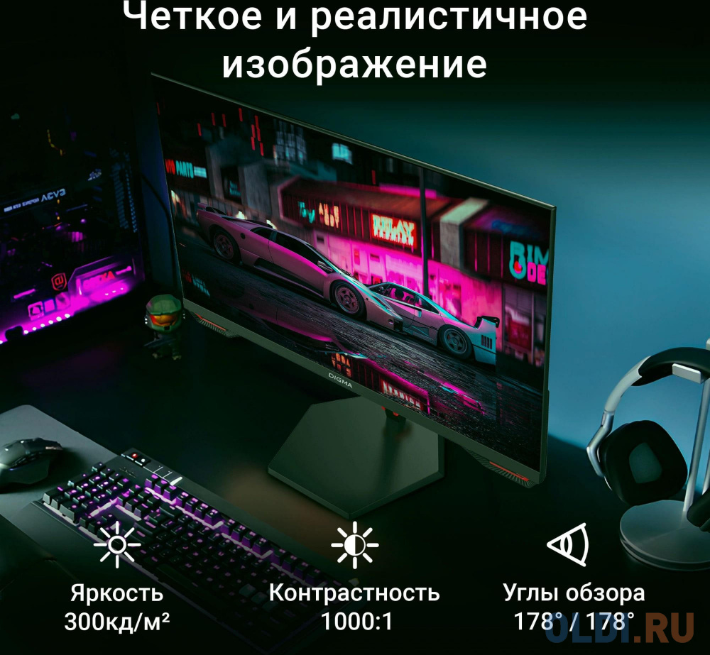 Панель портов LG 27GR83Q-B.ARUZ