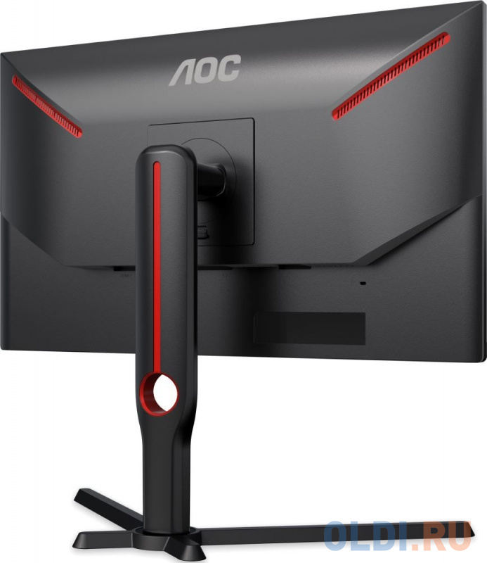 AOC AGON 25G3ZM - эргономика