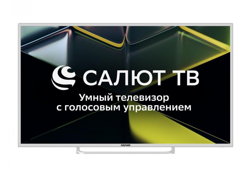 Asano 55LU5011T: честный обзор 4K UHD телевизора с Салют ТВ - доступный смарт по разумной цене