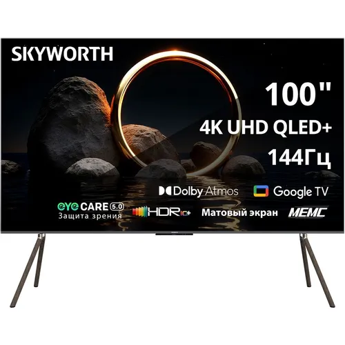 Skyworth 100Q79H: превосходный телевизор-гигант с QLED+ и Google TV — полный обзор после трёх недель тестирования